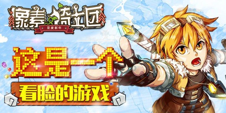 迷路的可爱男孩
